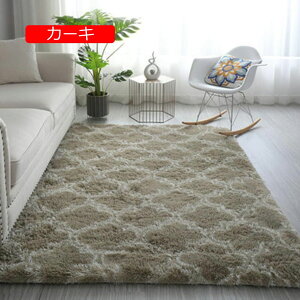 y20%OFFN[|zVM[ J[ybg 􂦂 O}bg ی^ O~ ~ߕt _炩 nCpC 60*90cm zbgJ[ybgΉ 󂢊DF a160cm 􂦂 ۂ O}bg I[V[Y