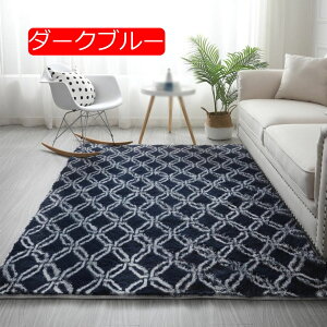 y20%OFFN[|zVM[ J[ybg 􂦂 O}bg ی^ O~ ~ߕt _炩 nCpC 60*90cm zbgJ[ybgΉ 󂢊DF a160cm 􂦂 ۂ O}bg I[V[Y