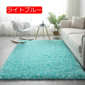 y20%OFFN[|zVM[ J[ybg 􂦂 O}bg ی^ O~ ~ߕt _炩 nCpC 60*90cm zbgJ[ybgΉ 󂢊DF a160cm 􂦂 ۂ O}bg I[V[Y