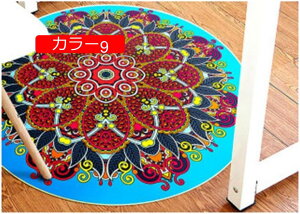 y20%OFFN[|zqp}bg }bg ی}bg k  J[ybg 􉽊w J[ h ~^ h  킢 ~ ܂݉\ tA}bg a180cm 200cm zbgJ[y