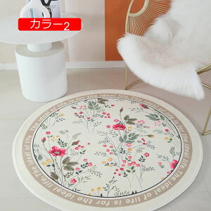 y20%OFFN[|zJ[ 120/100/160 􂦂 J[ybg ӂӂ  O}bg O~ イ ی^ k  J[ybg 킢 O VM[O 80cm F   ~^  