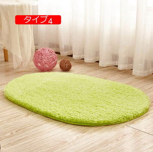 y20%OFFN[|zO}bg ȉ~ 80×160cm O}bg n O J[ybg 􂦂 h_j ~ߕt  ~` I[o 140*200cm zbgJ[ybg R hL k ~p ėp g[ O