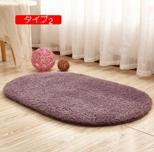 y20%OFFN[|zO}bg ȉ~ 80×160cm O}bg n O J[ybg 􂦂 h_j ~ߕt  ~` I[o 140*200cm zbgJ[ybg R hL k ~p ėp g[ O