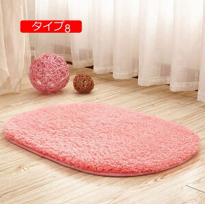 y20%OFFN[|zO}bg ȉ~ 80×160cm O}bg n O J[ybg 􂦂 h_j ~ߕt  ~` I[o 140*200cm zbgJ[ybg R hL k ~p ėp g[ O