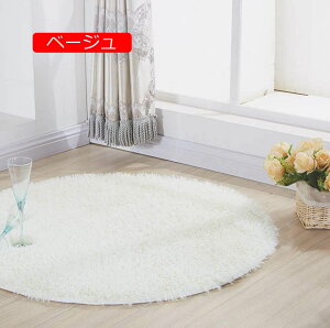 y20%OFFN[|zqp}bg }bg ی}bg k  Cbh J[ybg _炩 h ᔽ  킢 ~ ܂݉\ size a80cm C120cm 200cm zbgJ