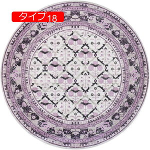 y20%OFFN[|z140cm ^Cv1 O}bg [t gR  O~ Z^[O yV EBgD蕿 O[ bh  200X200CM  [sA O }bg J[ybg O}