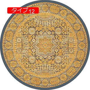 y20%OFFN[|z140cm ^Cv1 O}bg [t gR  O~ Z^[O yV EBgD蕿 O[ bh  200X200CM  [sA O }bg J[ybg O}