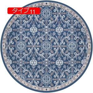 y20%OFFN[|z140cm ^Cv1 O}bg [t gR  O~ Z^[O yV EBgD蕿 O[ bh  200X200CM  [sA O }bg J[ybg O}