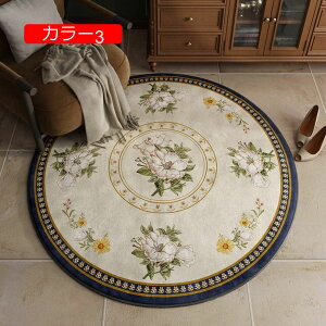 y20%OFFN[|zO 140cm J[ybg VM[O 􂦂 I[V[Y ~ RۖhL h_j VM[O ԕ k J[ rug }CNt@Co[VM[ O}bg ܂ 