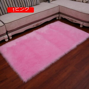 y20%OFFN[|z[gO tFCNV[vXL Lvp AEghA ybgp є }bg \t@[ J[ybg [gt[X 80*80cm ӂӂ  [g O t@[ \t