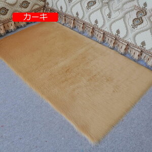 y20%OFFN[|z[gO tFCNV[vXL Lvp AEghA ybgp є }bg \t@[ J[ybg [gt[X 80*80cm ӂӂ  [g O t@[ \t