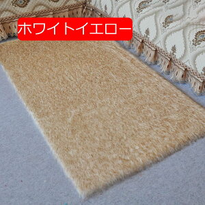 y20%OFFN[|z[gO tFCNV[vXL Lvp AEghA ybgp є }bg \t@[ J[ybg [gt[X 80*80cm ӂӂ  [g O t@[ \t