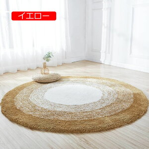 y20%OFFN[|zJ[ybg O}bg 160cm ӂӂ }CNt@Co[ VM[ sN イ _炩G k ᔽ ~ߕt O~ I[V[YKɎgp 􂦂 