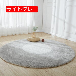 y20%OFFN[|zJ[ybg O}bg 160cm ӂӂ }CNt@Co[ VM[ sN イ _炩G k ᔽ ~ߕt O~ I[V[YKɎgp 􂦂 