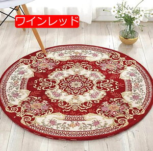 y20%OFFN[|z120 􂦂 J[ybg ӂӂ  100cm O}bg O~ イ ی^ k  J[ybg uE 킢 O SuD ԕ ^  ~^   H~ 