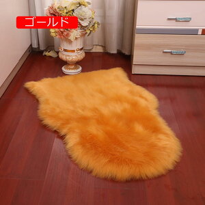 y20%OFFN[|zO sN J[ybg VM[O 􂦂 I[V[Y ~ RۖhL h_j VM[O a120cm k rug }CNt@Co[VM[ 70*120cm O}bg 