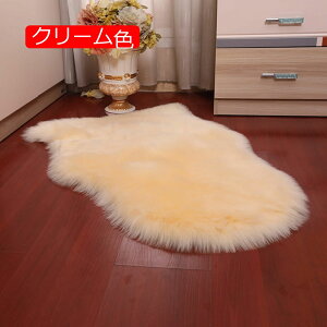 �y20%OFF�N�[�|���z���O �s���N �J�[�y�b�g �V���M�[���O �􂦂� �I�[���V�[�Y�� ����~�� �R�ۖh�L �h�_�j �V���M�[���O ���a120cm �k�� rug �}�C�N���t�@�C�o�[�V���M�[ 70*120cm ���O�}�b�g ��