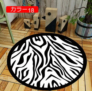 y20%OFFN[|z160cm k O ~^ J[ybg O}bg \t@TCh xbhTCh 100 120 􂦂 ~ O i J[ybg փ}bg  GXjbN ӂӂ I[V[Y 