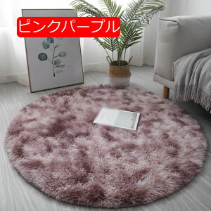 y20%OFFN[|zO J[ybg O~ ~` O}bgۂ ~ߕt sN 160*160cm _炩 O}bg }CNt@Co[ VM[ ې y R hL h_j I[V[Y z