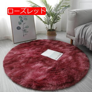 y20%OFFN[|zO J[ybg O~ ~` O}bgۂ ~ߕt sN 160*160cm _炩 O}bg }CNt@Co[ VM[ ې y R hL h_j I[V[Y z