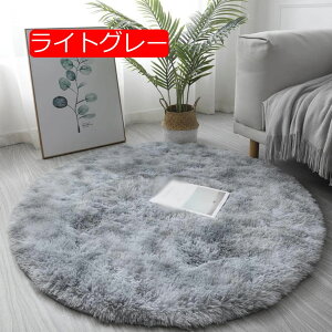 y20%OFFN[|zO J[ybg O~ ~` O}bgۂ ~ߕt sN 160*160cm _炩 O}bg }CNt@Co[ VM[ ې y R hL h_j I[V[Y z