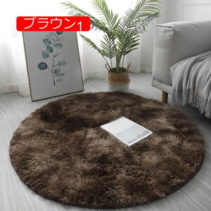 y20%OFFN[|zO J[ybg O~ ~` O}bgۂ ~ߕt sN 160*160cm _炩 O}bg }CNt@Co[ VM[ ې y R hL h_j I[V[Y z