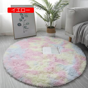 y20%OFFN[|zO J[ybg O~ ~` O}bgۂ ~ߕt sN 160*160cm _炩 O}bg }CNt@Co[ VM[ ې y R hL h_j I[V[Y z
