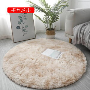 y20%OFFN[|zO J[ybg O~ ~` O}bgۂ ~ߕt sN 160*160cm _炩 O}bg }CNt@Co[ VM[ ې y R hL h_j I[V[Y z