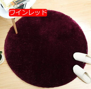 y20%OFFN[|z120 􂦂 J[ybg ӂӂ  O}bg O~ イ ی^ k  J[ybg 킢 O 120cm VM[O F F zCg  ~^   H~ 