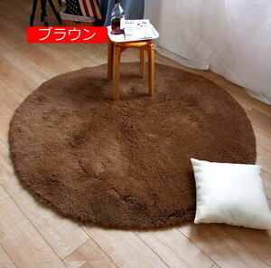 y20%OFFN[|z120 􂦂 J[ybg ӂӂ  O}bg O~ イ ی^ k  J[ybg 킢 O 120cm VM[O F F zCg  ~^   H~ 