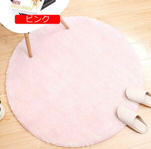 y20%OFFN[|z120 􂦂 J[ybg ӂӂ  O}bg O~ イ ی^ k  J[ybg 킢 O 120cm VM[O F F zCg  ~^   H~ 