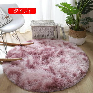 y20%OFFN[|zO O}bg VM[  VM[ 􂦂 ~^ ^Cv ۂO ЂƂ肮炵 }CNt@Co[ Tӂ ӂӂ OVM[ R zbgJ[ybg 