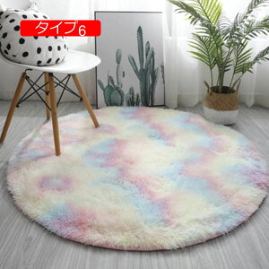 �y20%OFF�N�[�|���z���O ���O�}�b�g �V���M�[ ������� �V���M�[ �􂦂� �~�^ �^�C�v �ۂ����O �ЂƂ肮�炵 �}�C�N���t�@�C�o�[ �T���ӂ� �ӂ�ӂ� �����O�V���M�[ �R�� �z�b�g�J�[�y�b�g ��