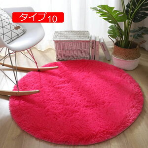 y20%OFFN[|zO O}bg VM[  VM[ 􂦂 ~^ ^Cv ۂO ЂƂ肮炵 }CNt@Co[ Tӂ ӂӂ OVM[ R zbgJ[ybg 