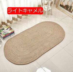 y20%OFFN[|zO}bg ȉ~ 80×160 O}bg  O J[ybg 􂦂 h_j ~ߕt  ~` I[o zbgJ[ybg R hL 50*120cm k ~p ėp g[ ҂ݍ 