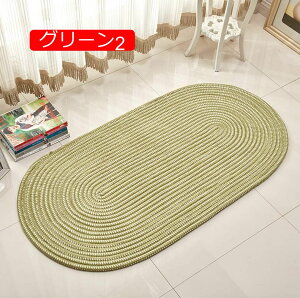 y20%OFFN[|zO}bg ȉ~ 80×160 O}bg  O J[ybg 􂦂 h_j ~ߕt  ~` I[o zbgJ[ybg R hL 50*120cm k ~p ėp g[ ҂ݍ 