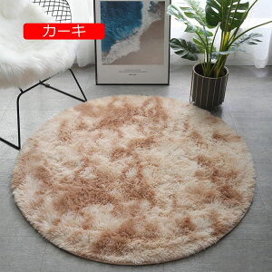 y20%OFFN[|zۂ O}bg VM[ 0.4x0.4m O CgO[ J[ybg  ~^ ~ VM[ sN 􂦂 ܂邢 O VM[  k 킢 l炵 zbgJ[y