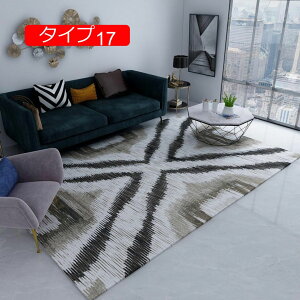 y20%OFFN[|zJ[ybg イ  Of[V CeA sK ݐSnǂ z 120*160CM h h_j ϖՐ ^Cv6 RۖhL ~ߕt PKh~ O}bg 􂦂 