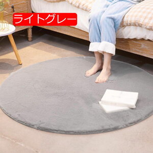 y20%OFFN[|zO O}bg ~`  zCg 160cm a 100cm tFCNt@[ tFCNrbgt@[ 􂦂 ې ~ J[ybg イ  n Vv N V