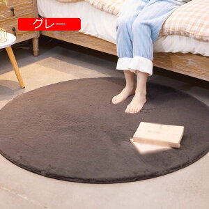 y20%OFFN[|zO O}bg ~`  zCg 160cm a 100cm tFCNt@[ tFCNrbgt@[ 􂦂 ې ~ J[ybg イ  n Vv N V