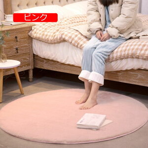 y20%OFFN[|zO O}bg ~`  zCg 160cm a 100cm tFCNt@[ tFCNrbgt@[ 􂦂 ې ~ J[ybg イ  n Vv N V