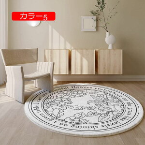 y20%OFFN[|z120/100/160 􂦂 J[ybg ӂӂ  O}bg O~ イ ی^ k  J[ybg 100cm 킢 O VM[O F   ~^   H~