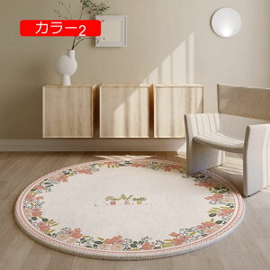 y20%OFFN[|z120/100/160 􂦂 J[ybg ӂӂ  O}bg O~ イ ی^ k  J[ybg 100cm 킢 O VM[O F   ~^   H~