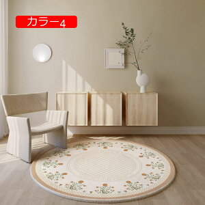 y20%OFFN[|z120/100/160 􂦂 J[ybg ӂӂ  O}bg O~ イ ی^ k  J[ybg 100cm 킢 O VM[O F   ~^   H~