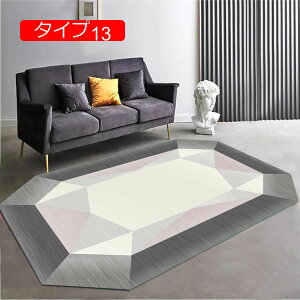 y20%OFFN[|zh k O  O}bg ^Cv ȉ~` 􂦂 h_j I[V[YΉ zbgJ[ybg g[Ή H~tėp 80*120cm O H~O O}bg J[yb