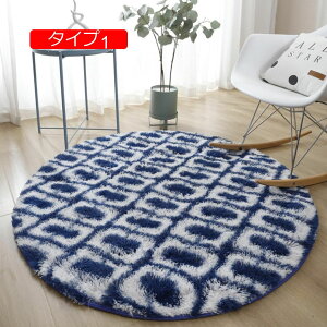 y20%OFFN[|zO O~` O}bg J[ybg 􂦂 }CNt@Co[ ^Cv5 VM[O k  t  H 180cm ~ g[Ή @Ή Xx~ zbgJ[yb