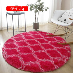 y20%OFFN[|zO O~` O}bg J[ybg 􂦂 }CNt@Co[ ^Cv5 VM[O k  t  H 180cm ~ g[Ή @Ή Xx~ zbgJ[yb