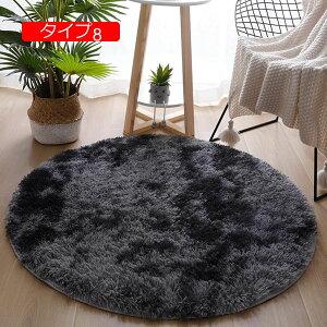 y20%OFFN[|zO}bg OJ[ybg ~ߕt 200*200cm 􂦂郉O R ӂƎGDVM[a120cm ܂ O[ ~` a120cm 􂦂郉O k ی^ ~` O}b