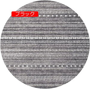 y20%OFFN[|zk O ~^ J[ybg O}bg \t@TCh xbhTCh 100x100cm 120x120cm 􂦂 ~ O  i J[ybg փ}bg  k ӂӂ I[