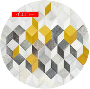 y20%OFFN[|zk O ~^ J[ybg O}bg \t@TCh xbhTCh 100x100cm 120x120cm 􂦂 ~ O  i J[ybg փ}bg  k ӂӂ I[